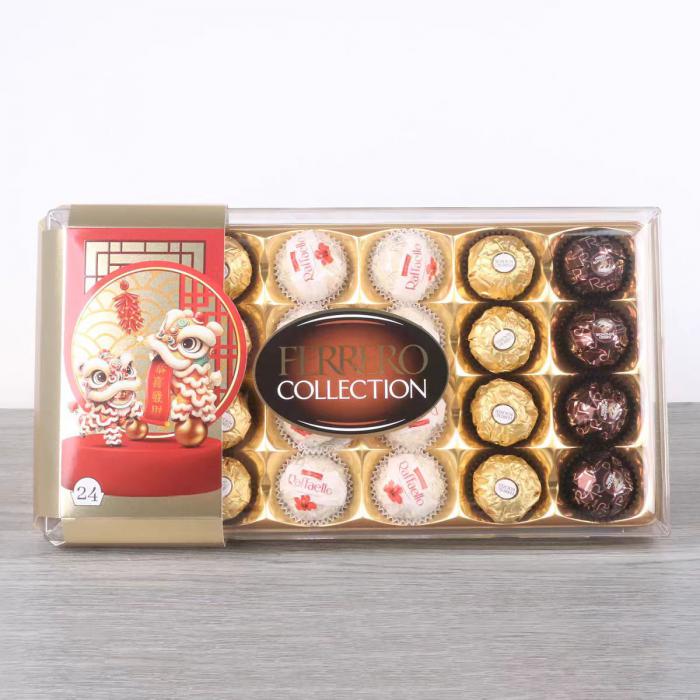 （港版新年款）费列罗榛果巧克力礼盒24粒杂莎259.2g*4盒/件