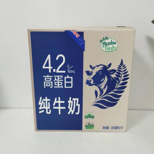 纽麦福4.2g高蛋白纯牛奶礼盒装（250ml*10支）*6提/件