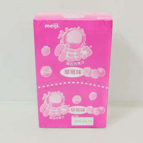 明治橡皮糖巧克力（草莓味）50g**6支/组