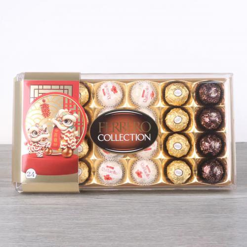 （港版新年款）费列罗榛果巧克力礼盒24粒杂莎259.2g*4盒/件