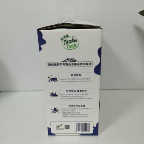 纽麦福3.6g蛋白全脂高钙纯牛奶礼盒装（250ml*10支）*6提/件