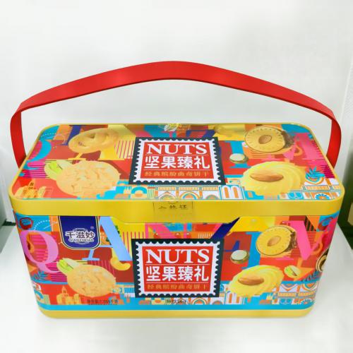 千滋妙坚果臻礼经典缤纷曲奇饼干礼盒1.008kg*6提/件