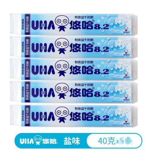 UHA悠哈8.2特浓盐牛奶糖（条装）40g*10条/组