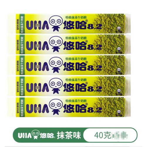 UHA悠哈8.2特浓抹茶牛奶糖（条装）40g*10条/组