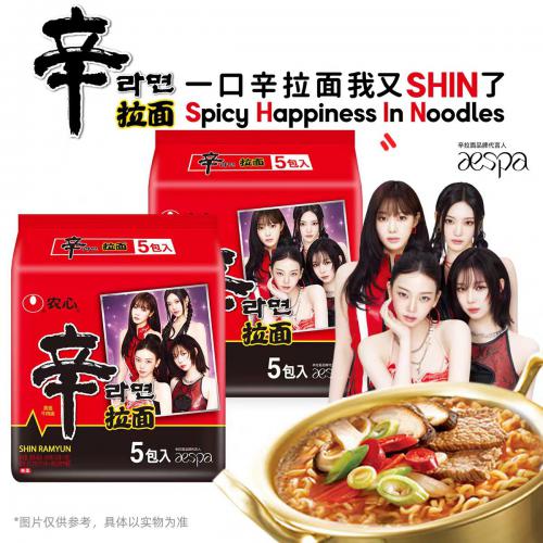 农心辛拉面5连包600g（120g*5包）*8袋/件