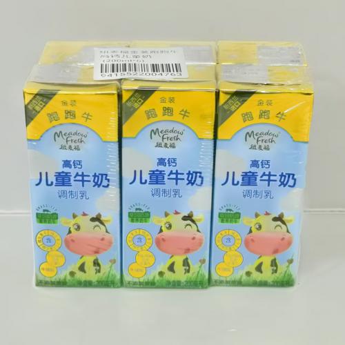 纽麦福金装跑跑牛4.2蛋白全脂高钙儿童牛奶 200ml*6支*5组/件