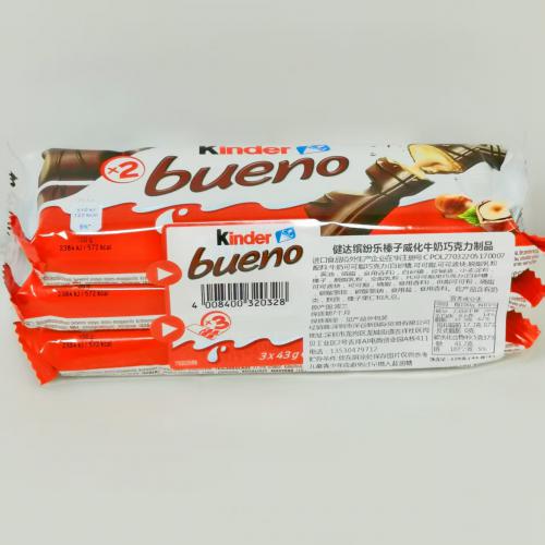 （英文版）健达缤纷乐榛仁威化牛奶巧克力制品3条装129g（43g*3条）*10扎/组