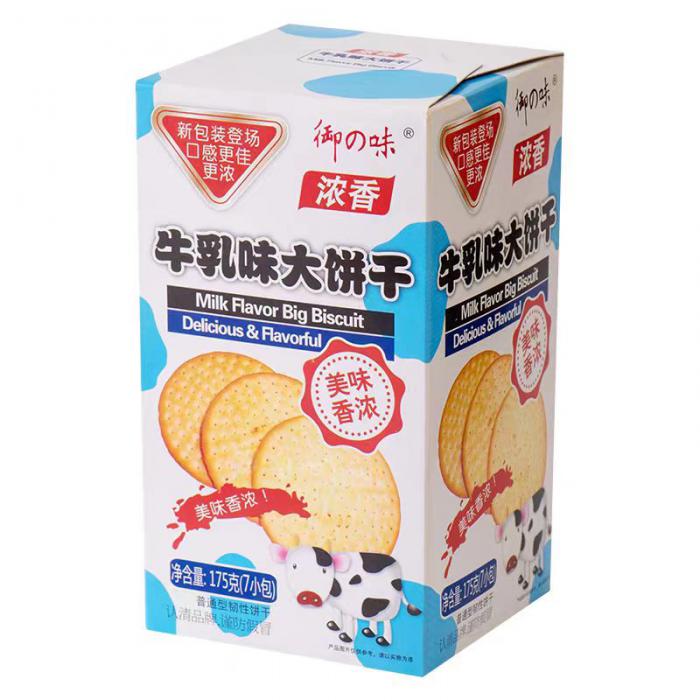 御之味牛乳味大饼干175G*20盒/件