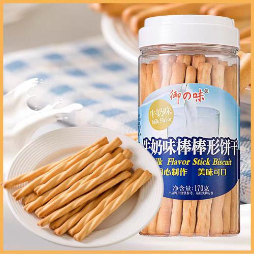 御之味牛奶味棒棒形饼干170g*20罐/件