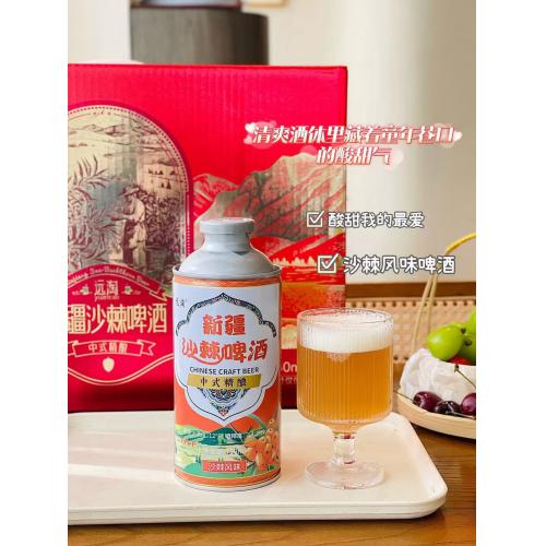 远淘新疆沙棘中式精酿啤酒750ml*4瓶*6提/件