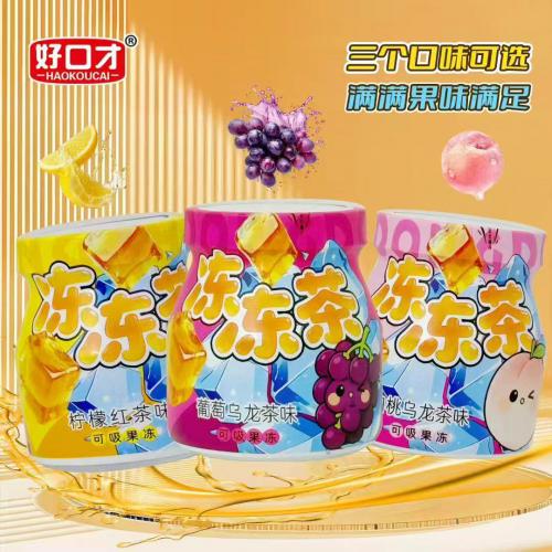 好口才冻冻茶可吸果冻（葡萄味、柠檬味、桃味）(100g*8杯)800g*20组/件