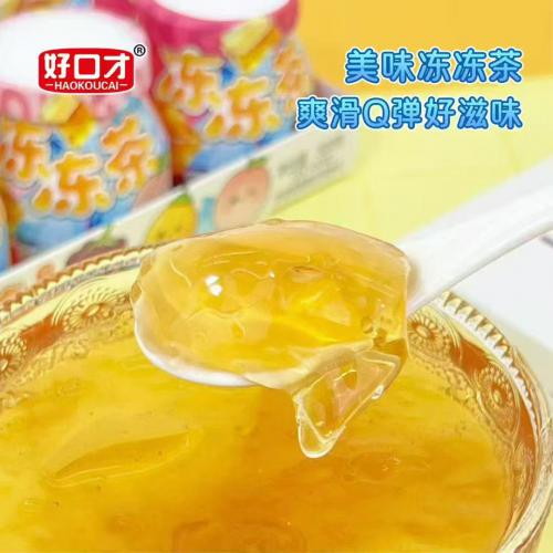 好口才冻冻茶可吸果冻（葡萄味、柠檬味、桃味）(100g*8杯)800g*20组/件