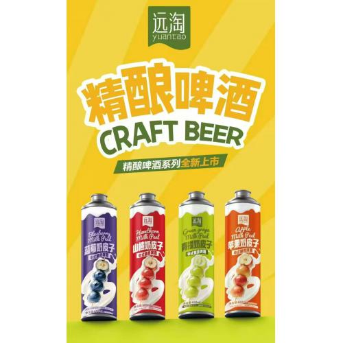 远淘苹果奶皮子中式精酿啤酒650ml*8瓶/件