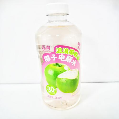 远淘浪浪椰粉波椰子电解水980ml*12瓶/件