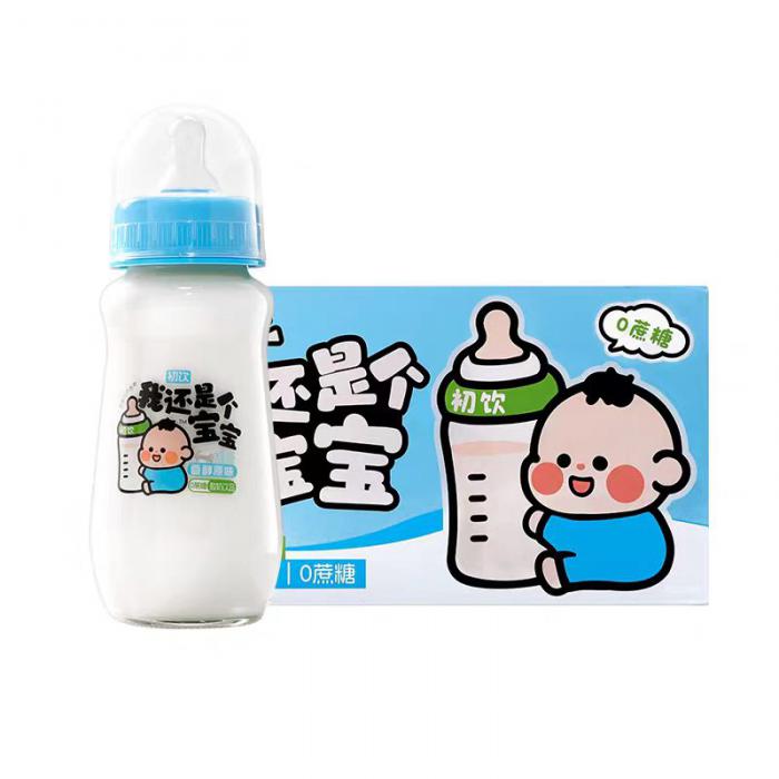 初饮 我还是个宝宝酸奶（原味）280ml*20瓶/件