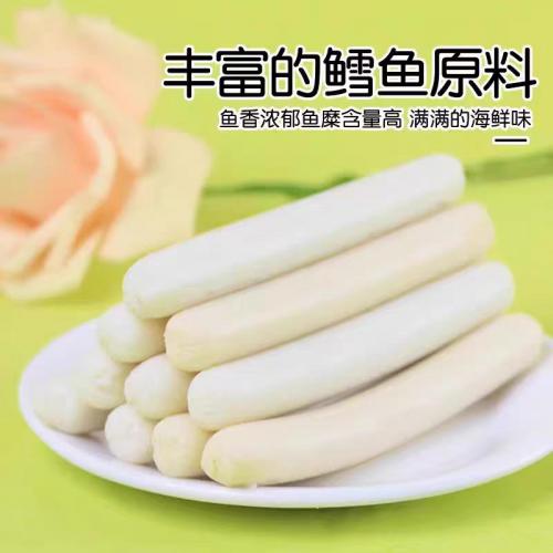 海牌菁品小力士鱼肠80g(10g*8根)*30包/件