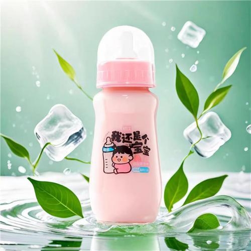 初饮 我还是个宝宝酸奶（草莓味）280ml*20瓶/件