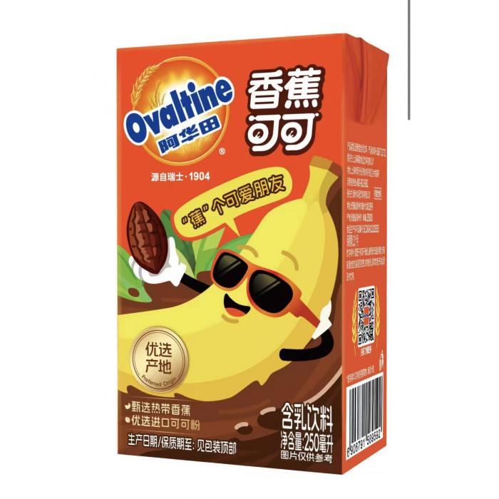 阿华田香蕉可可含乳饮料250ml*18盒/件