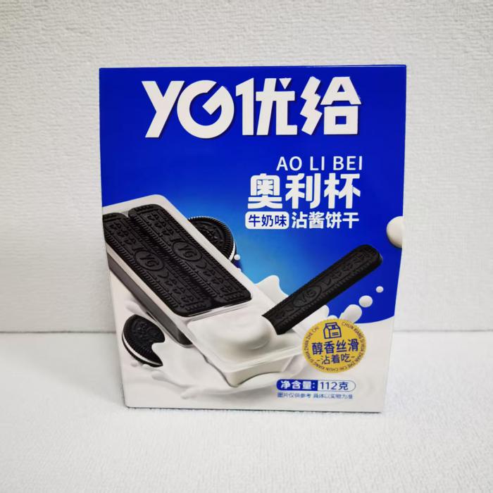 YG优给奥利杯牛奶味沾酱饼干112g*20盒/件