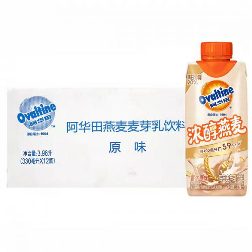 阿华田燕麦麦芽乳饮料 原味330ml*12瓶/件