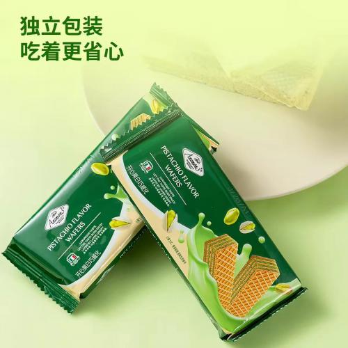 Anemon3爱你们开心果白巧克力威化饼干278g*20盒/件