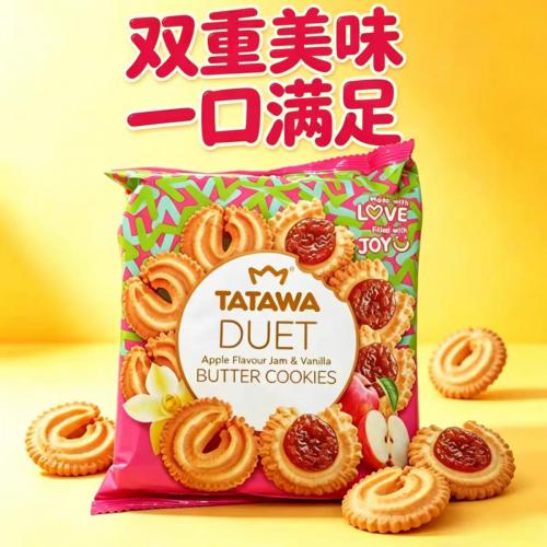TATAWA什锦苹果味果酱&香草黄油味曲奇饼干混合装68g*30包/件