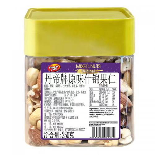 丹帝牌原味什锦仁250g*12罐/件