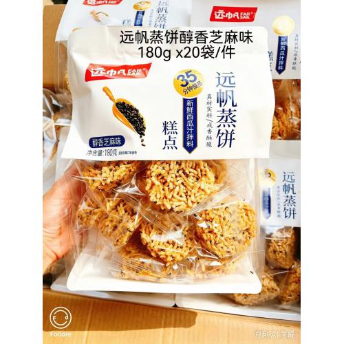 远帆香酥蒸饼醇香芝麻味180g*20袋/件