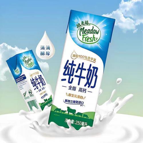 纽麦福3.6全脂高钙纯牛奶 250ml*6支*4组/件
